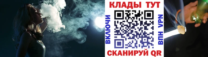 Наркошоп Ленск Alpha-PVP  NBOMe  Мефедрон  ГАШИШ  МАРИХУАНА 
