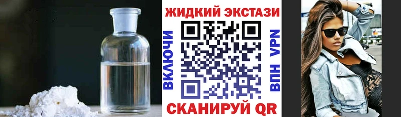 БУТИРАТ оксана  магазин продажи   Ленск 