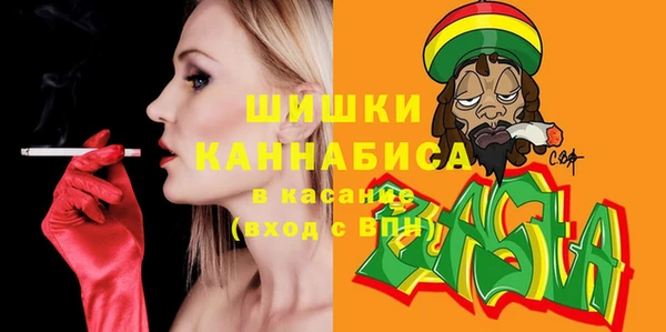 герыч Краснотурьинск