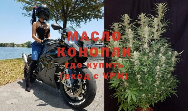кокаин перу Красноперекопск