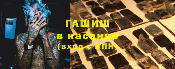 прущий лед Краснослободск