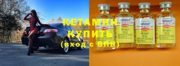 индика Ветлуга