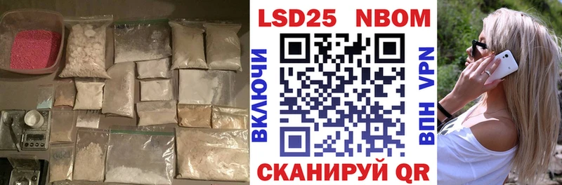 мега рабочий сайт  Ленск  Лсд 25 экстази ecstasy  как найти закладки 
