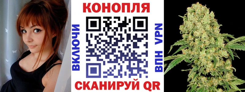 Марихуана SATIVA & INDICA  где можно купить   Ленск 